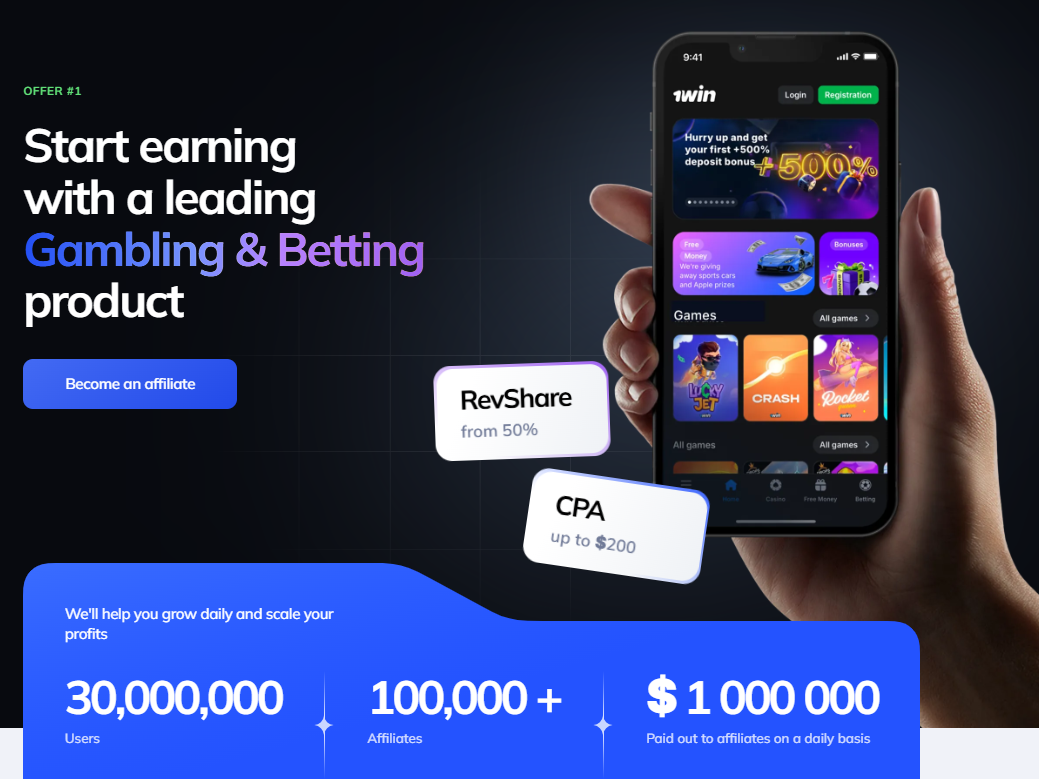 Join the official 1win Indonesia affiliate program