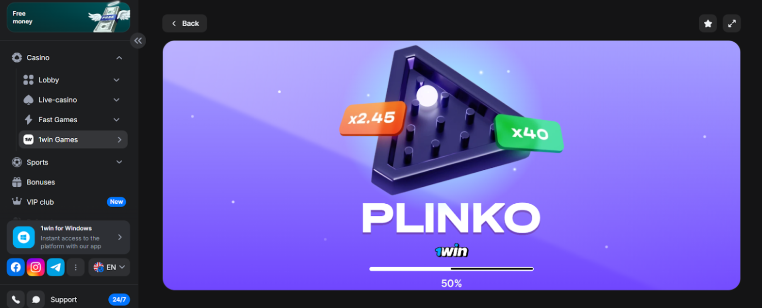 Plinko by 1win games: the best game in the Plinko category